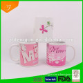 11oz blank mug, white plain mug, good quality subliamtion mugs